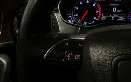 Audi A6, 2014 год, 1 620 000 рублей, 18 фотография