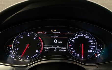 Audi A6, 2014 год, 1 620 000 рублей, 23 фотография