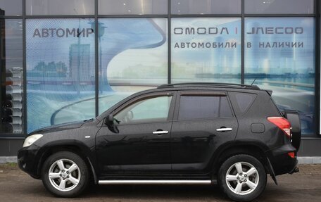 Toyota RAV4, 2007 год, 1 050 000 рублей, 8 фотография