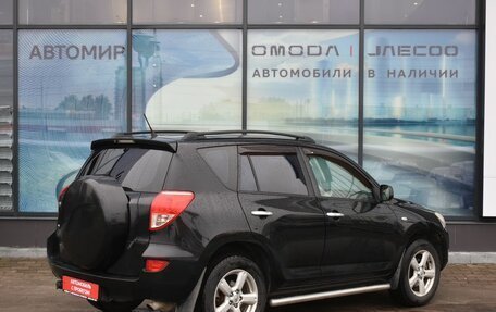 Toyota RAV4, 2007 год, 1 050 000 рублей, 5 фотография