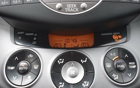 Toyota RAV4, 2007 год, 1 050 000 рублей, 14 фотография