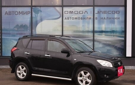 Toyota RAV4, 2007 год, 1 050 000 рублей, 3 фотография