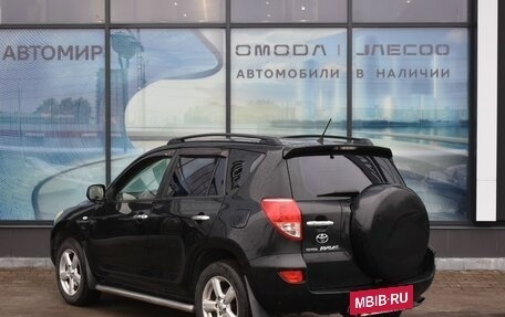 Toyota RAV4, 2007 год, 1 050 000 рублей, 7 фотография