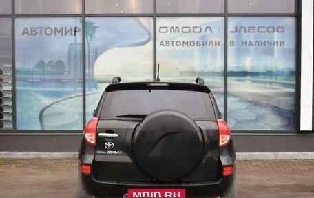 Toyota RAV4, 2007 год, 1 050 000 рублей, 6 фотография