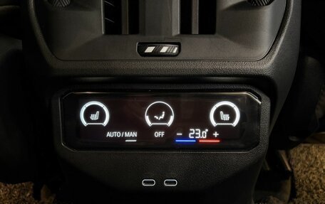 BMW X3, 2025 год, 8 550 000 рублей, 9 фотография