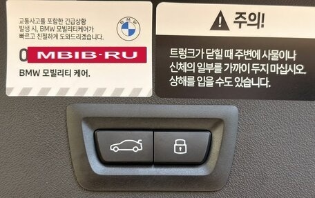 BMW X3, 2025 год, 8 550 000 рублей, 7 фотография