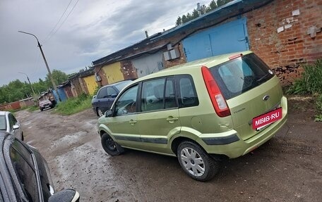 Ford Fusion I, 2006 год, 250 000 рублей, 4 фотография