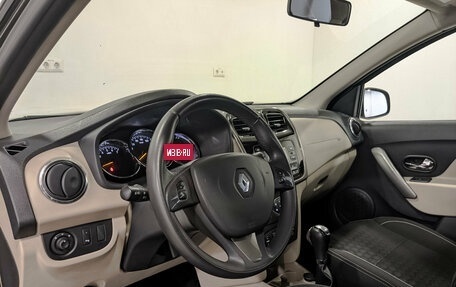 Renault Logan II, 2017 год, 860 000 рублей, 14 фотография