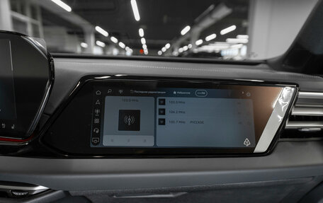 Audi A5, 2026 год, 5 790 000 рублей, 19 фотография