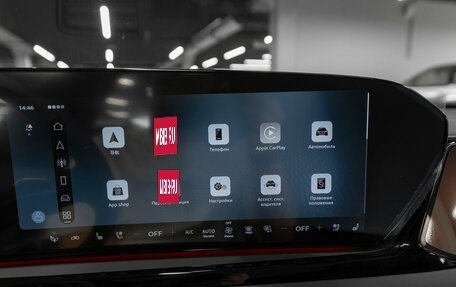 Audi A5, 2026 год, 5 790 000 рублей, 16 фотография