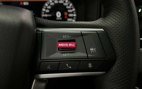 Mitsubishi Outlander, 2023 год, 3 650 000 рублей, 15 фотография