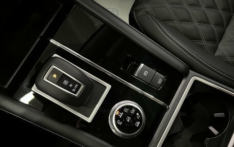 Mitsubishi Outlander, 2023 год, 3 650 000 рублей, 19 фотография
