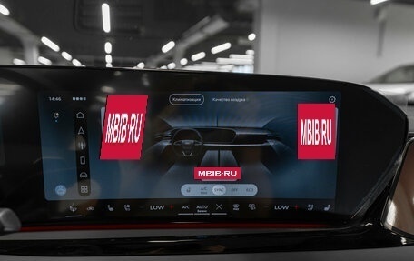 Audi A5, 2026 год, 5 790 000 рублей, 17 фотография