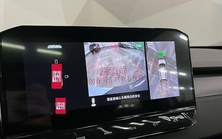 Mitsubishi Outlander, 2023 год, 3 650 000 рублей, 17 фотография