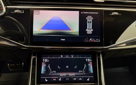 Audi Q8 I, 2021 год, 6 590 000 рублей, 15 фотография