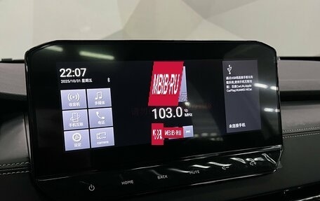 Mitsubishi Outlander, 2023 год, 3 650 000 рублей, 16 фотография