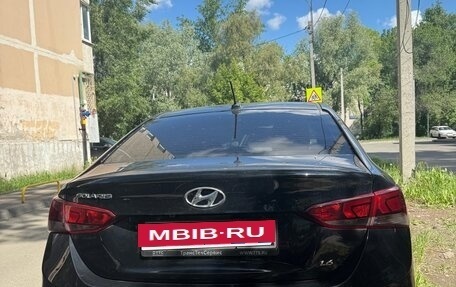 Hyundai Solaris II рестайлинг, 2019 год, 1 250 000 рублей, 7 фотография