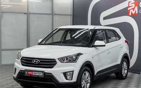 Hyundai Creta I рестайлинг, 2019 год, 2 019 900 рублей, 3 фотография