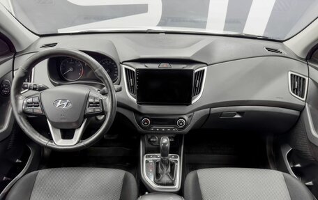 Hyundai Creta I рестайлинг, 2019 год, 2 019 900 рублей, 9 фотография