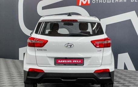 Hyundai Creta I рестайлинг, 2019 год, 2 019 900 рублей, 5 фотография
