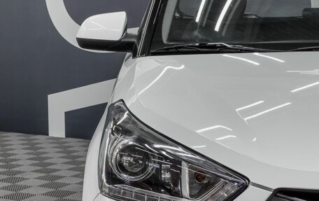 Hyundai Creta I рестайлинг, 2019 год, 2 019 900 рублей, 15 фотография