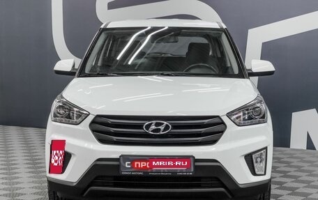 Hyundai Creta I рестайлинг, 2019 год, 2 019 900 рублей, 2 фотография