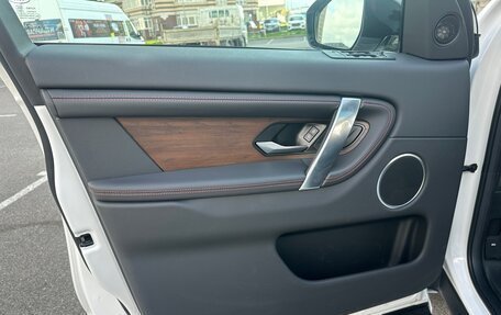Land Rover Discovery Sport I рестайлинг, 2022 год, 4 749 000 рублей, 16 фотография