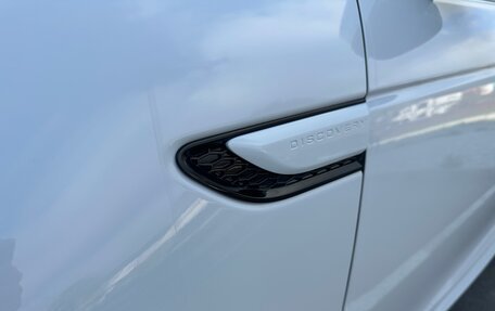 Land Rover Discovery Sport I рестайлинг, 2022 год, 4 749 000 рублей, 17 фотография