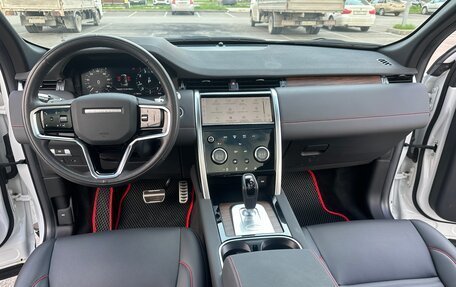 Land Rover Discovery Sport I рестайлинг, 2022 год, 4 749 000 рублей, 26 фотография