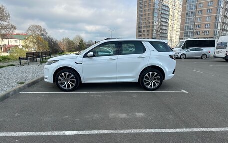 Land Rover Discovery Sport I рестайлинг, 2022 год, 4 749 000 рублей, 23 фотография