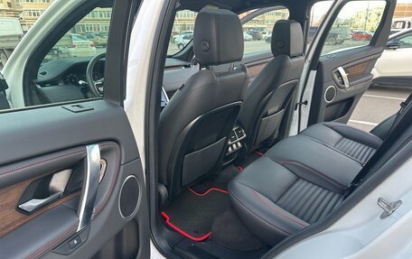 Land Rover Discovery Sport I рестайлинг, 2022 год, 4 749 000 рублей, 28 фотография
