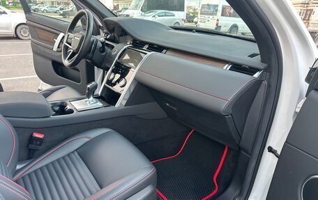 Land Rover Discovery Sport I рестайлинг, 2022 год, 4 749 000 рублей, 31 фотография
