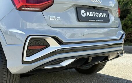 Audi Q2 I, 2025 год, 3 735 000 рублей, 10 фотография
