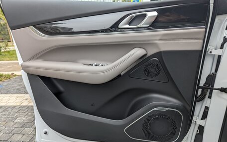 Geely Atlas, 2026 год, 2 850 000 рублей, 10 фотография