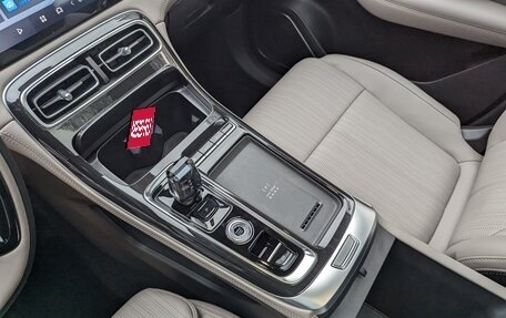 Geely Atlas, 2026 год, 2 850 000 рублей, 16 фотография