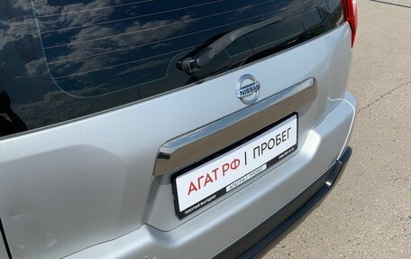 Nissan X-Trail, 2013 год, 1 340 000 рублей, 6 фотография