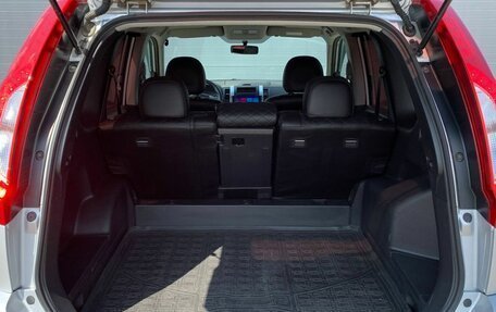 Nissan X-Trail, 2013 год, 1 340 000 рублей, 12 фотография