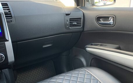 Nissan X-Trail, 2013 год, 1 340 000 рублей, 18 фотография