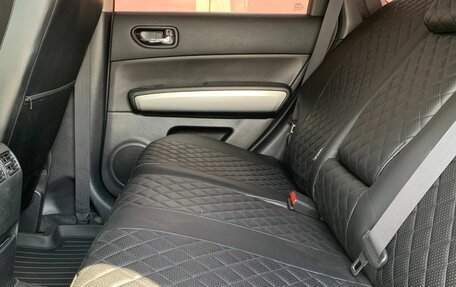 Nissan X-Trail, 2013 год, 1 340 000 рублей, 20 фотография