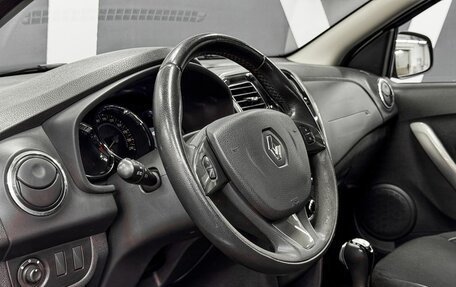 Renault Sandero II рестайлинг, 2017 год, 1 089 900 рублей, 7 фотография