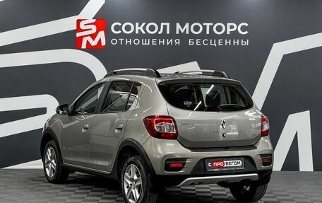 Renault Sandero II рестайлинг, 2017 год, 1 089 900 рублей, 4 фотография