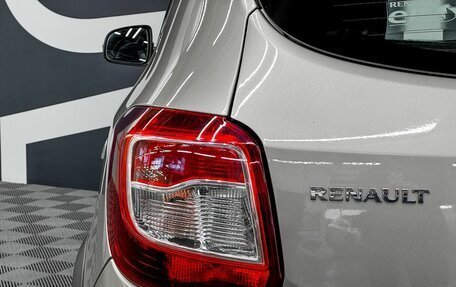 Renault Sandero II рестайлинг, 2017 год, 1 089 900 рублей, 25 фотография