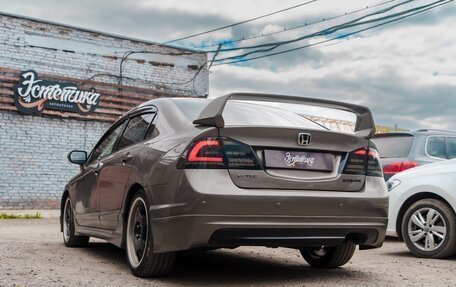 Honda Civic VIII, 2008 год, 699 000 рублей, 2 фотография