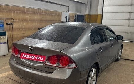 Honda Civic VIII, 2008 год, 699 000 рублей, 7 фотография