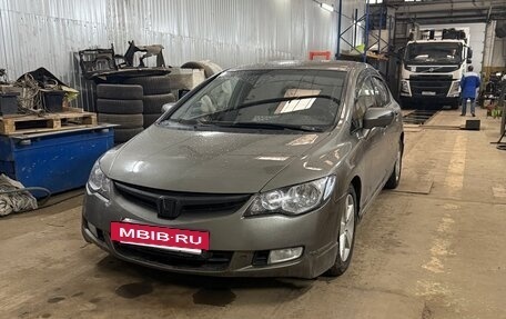Honda Civic VIII, 2008 год, 699 000 рублей, 6 фотография