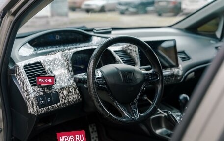 Honda Civic VIII, 2008 год, 699 000 рублей, 5 фотография