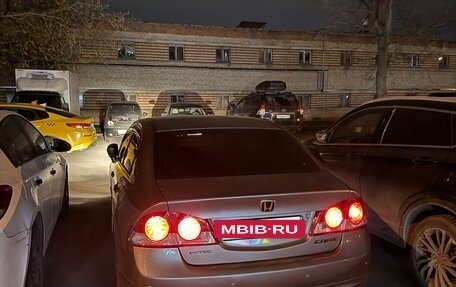 Honda Civic VIII, 2008 год, 699 000 рублей, 10 фотография