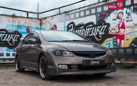 Honda Civic VIII, 2008 год, 699 000 рублей, 3 фотография