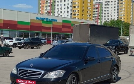 Mercedes-Benz S-Класс, 2007 год, 1 190 000 рублей, 4 фотография