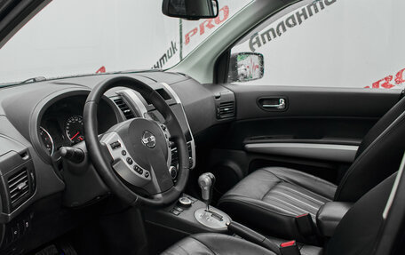 Nissan X-Trail, 2012 год, 1 365 000 рублей, 10 фотография